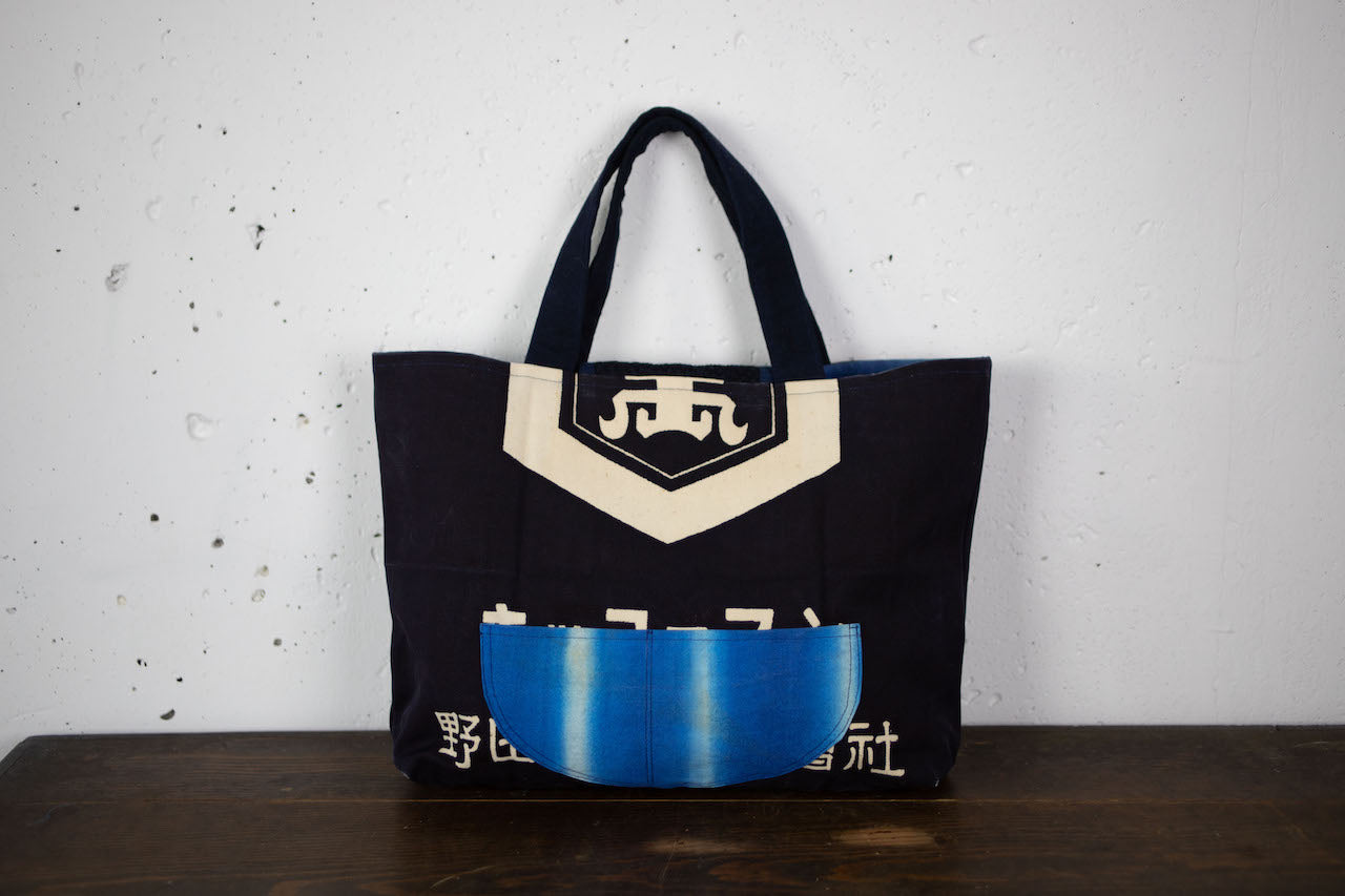 Vintage Japanese Indigo Tote Bag Featuring TENKAIPPIN (天下一品) Logo