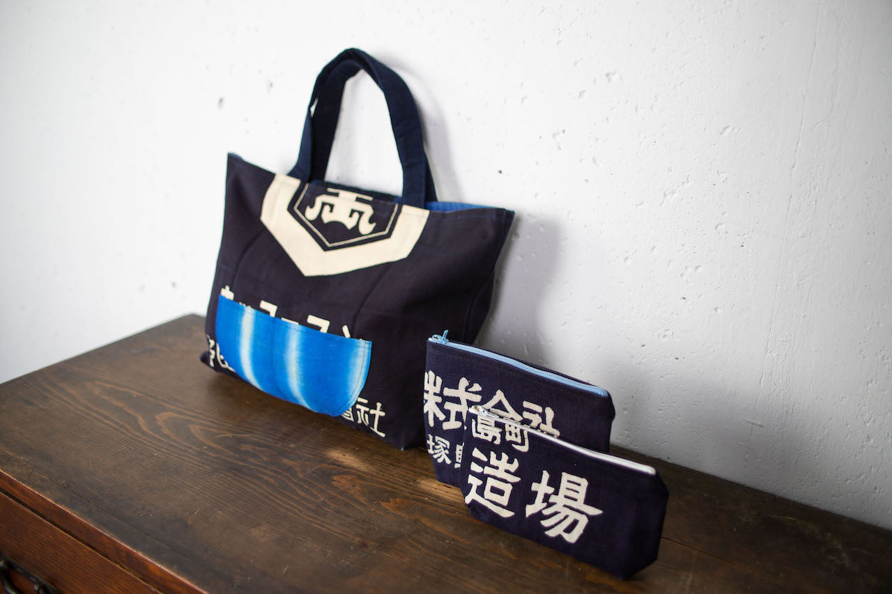 tote bag with old japanese indigo cloth/TENKAIPPIN 天下一品