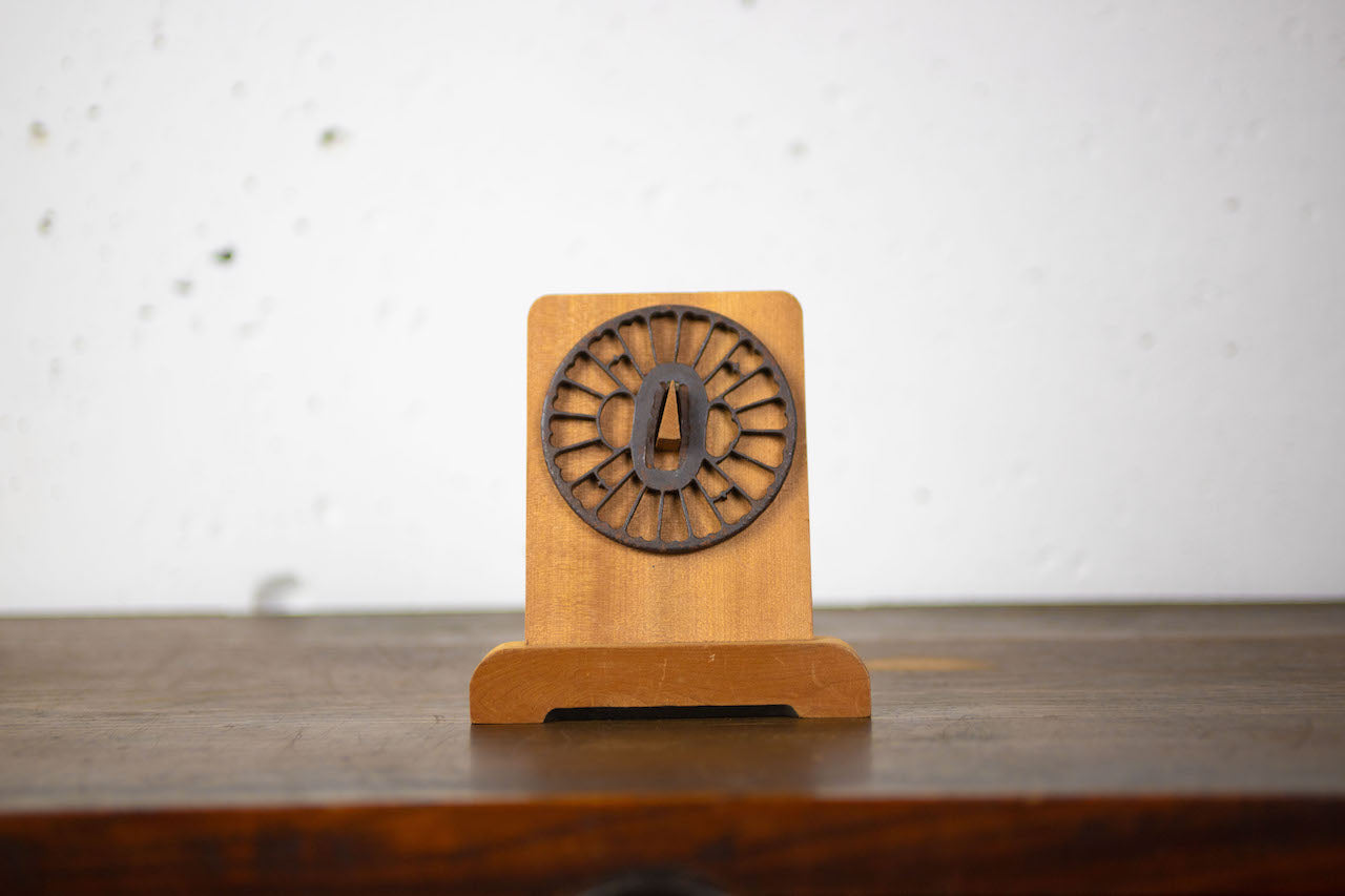 JISUKASHI TSUBA / guard on Japanese sword