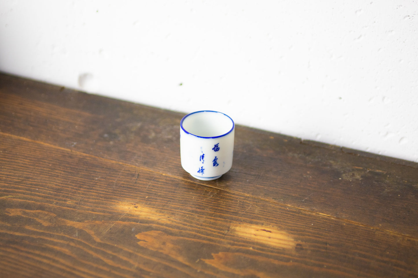 SAKE OCHOKO , Sake small cup/ お猪口