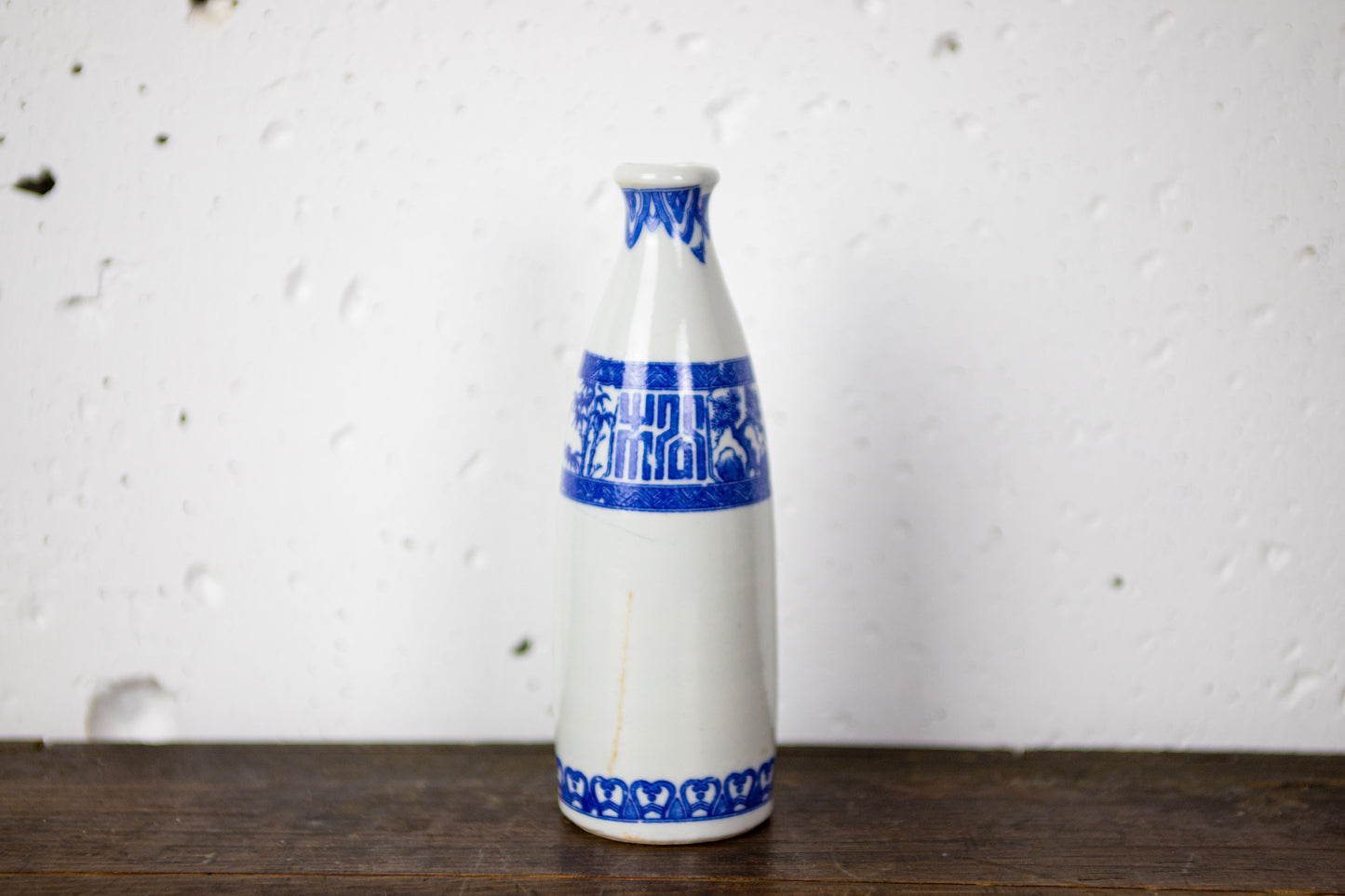 INBAN / stamp sake bottle No1