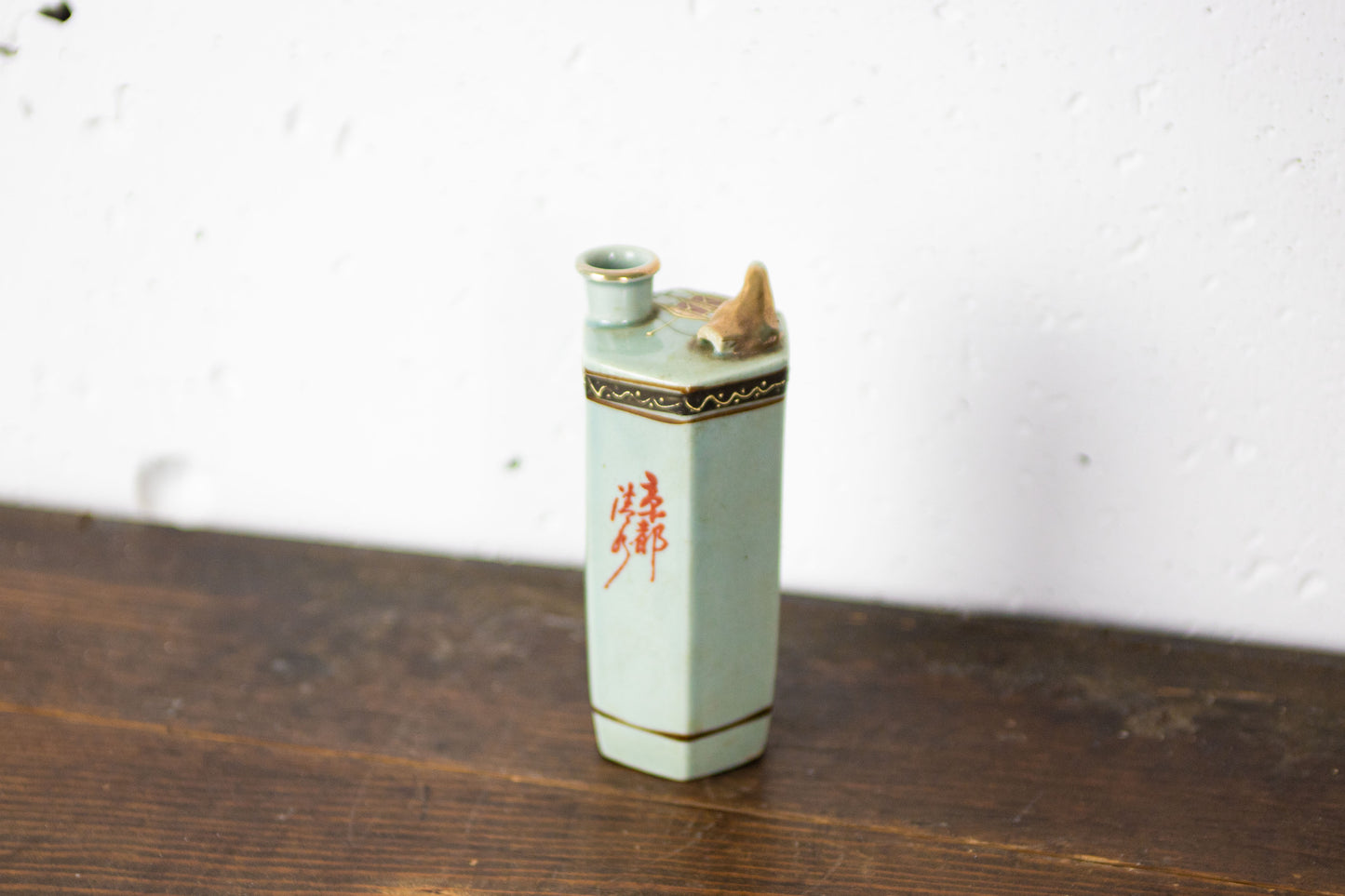 NAKI sake bottle