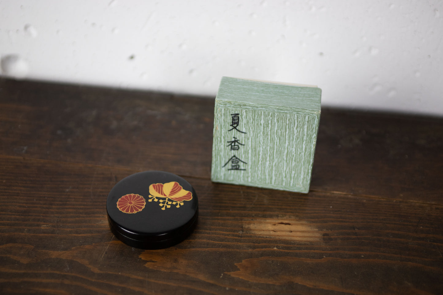 NATSUKÔGÔ /Lacquered incense container