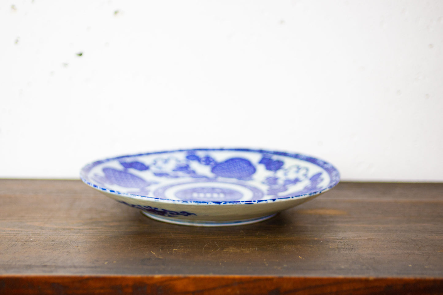 INBAN ÔZARA , platter with a seal engraved on it
