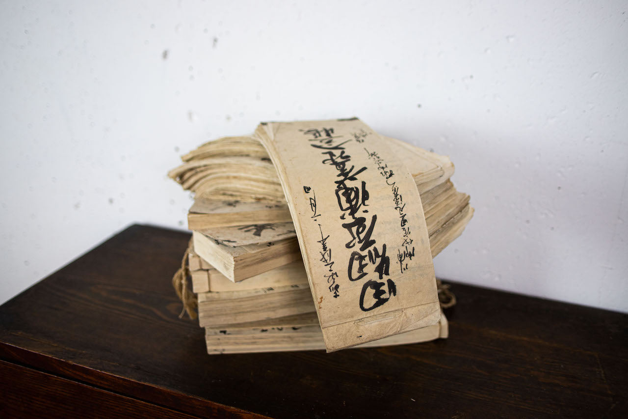 Small handwritten merchant ledger, Showa era, 1929.