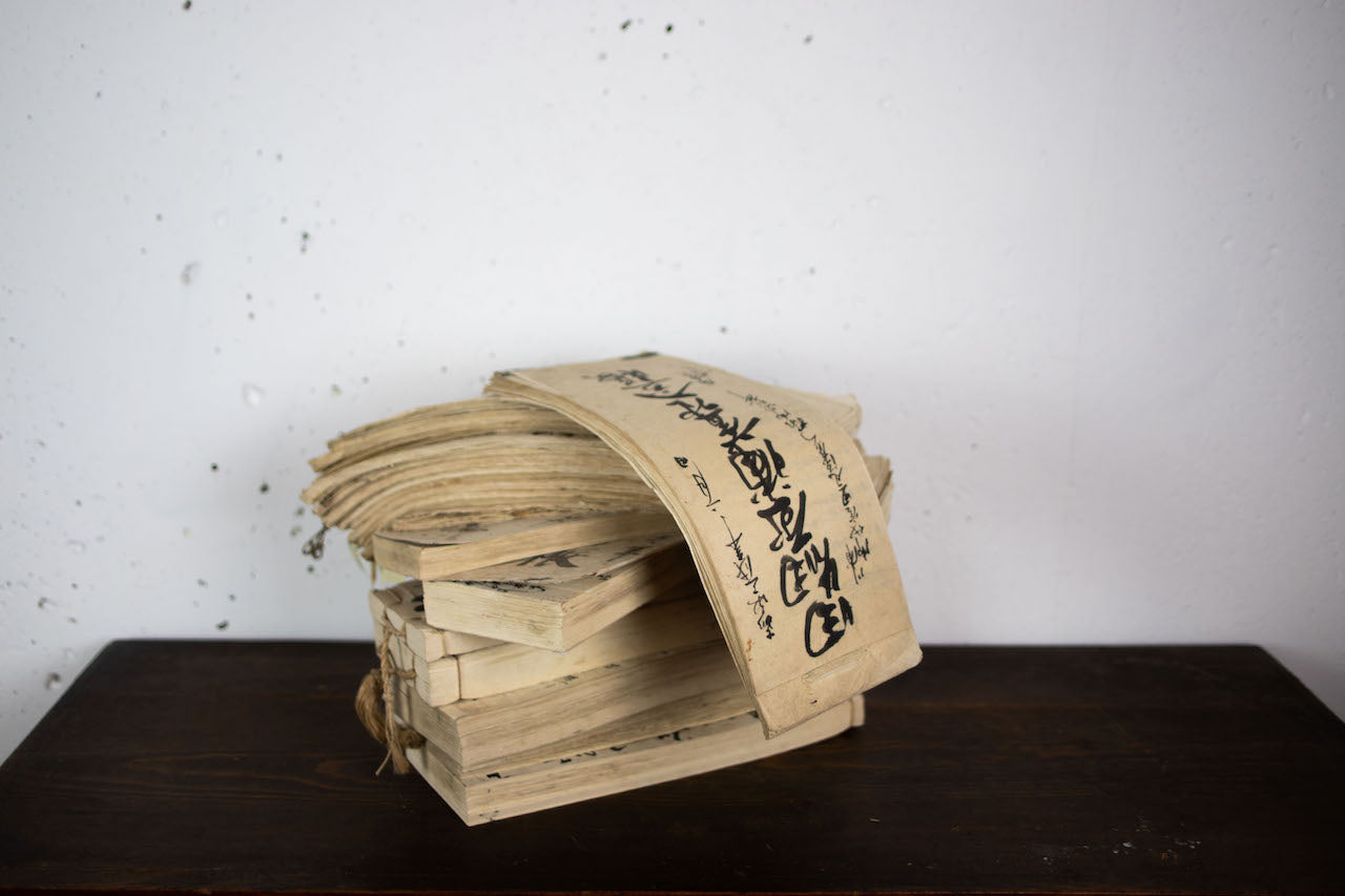 Handwritten merchant shop ledgers from the Edo period 1846