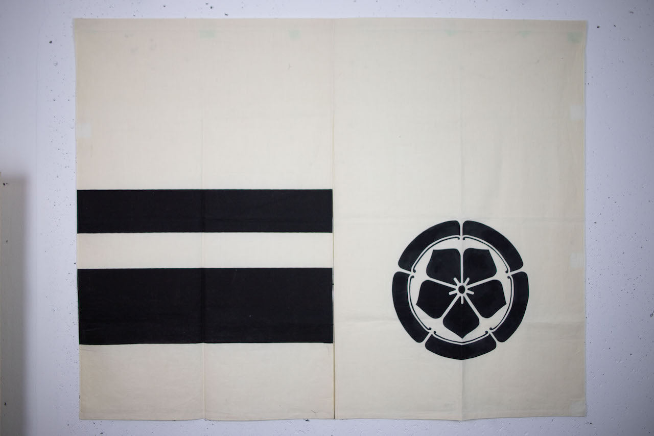Handmade Goodwill with Traditional Japanese Celebratory Flag Fabric