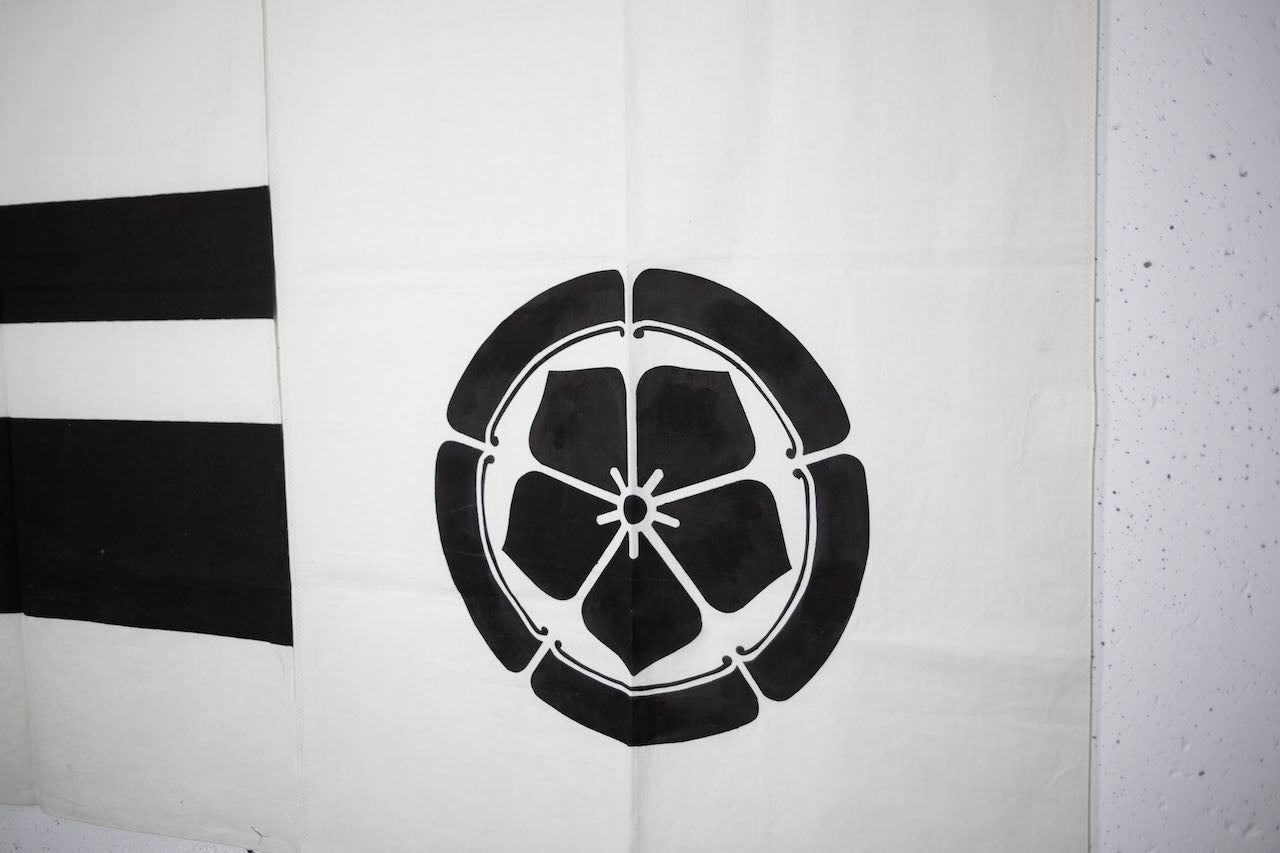 Handmade Goodwill with Traditional Japanese Celebratory Flag Fabric