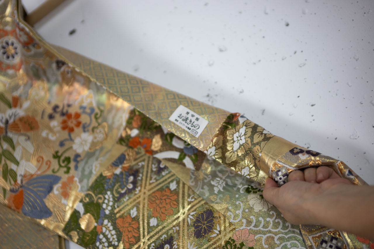 Pure silk obi in very good condition.