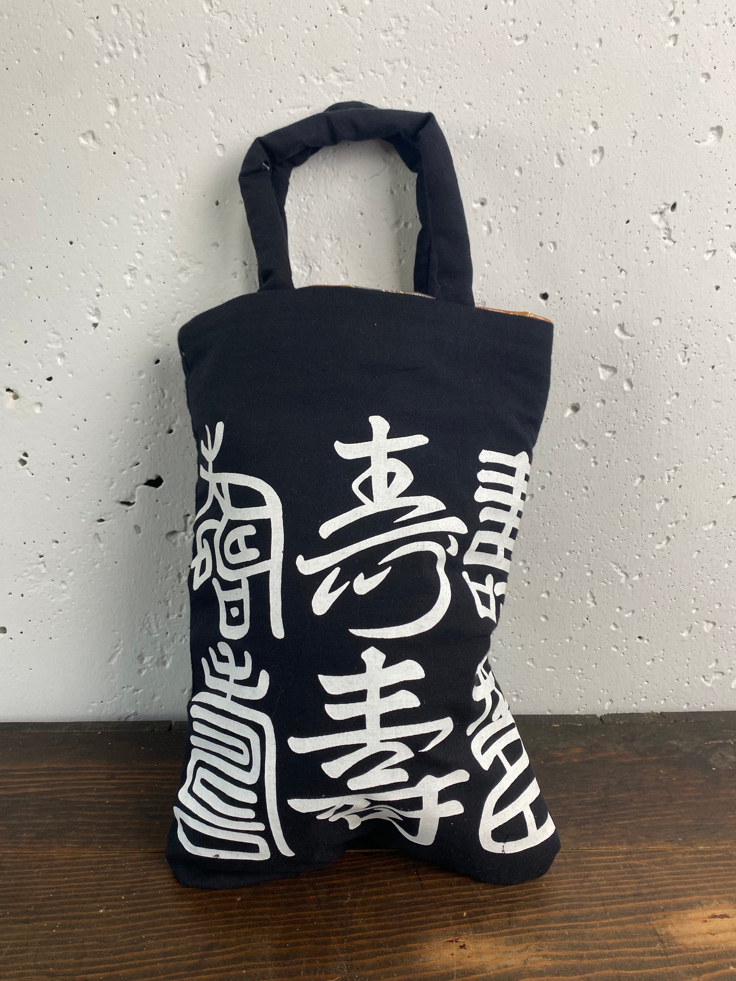 Handcrafted Handbag – Made from Traditional Happi Workman's Livery