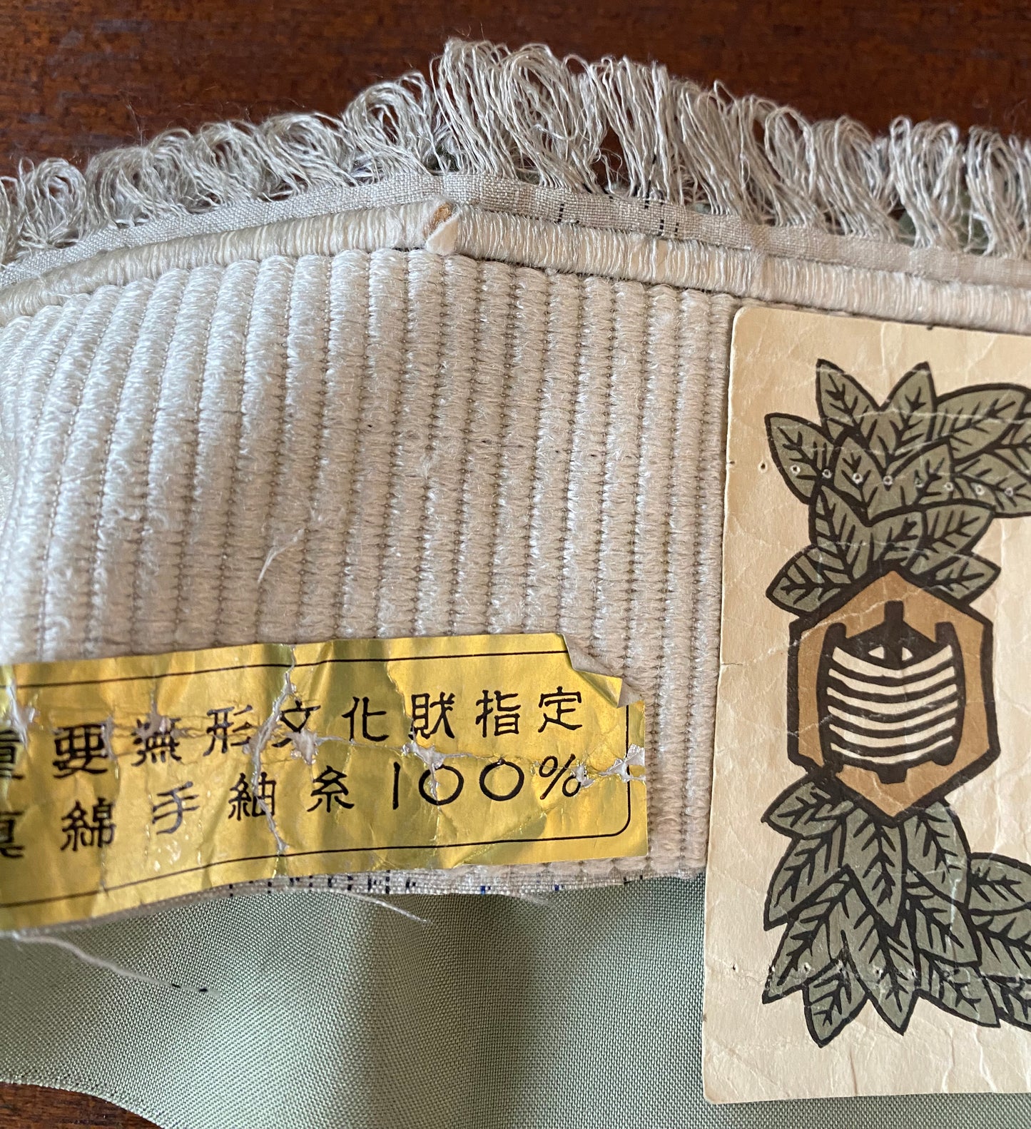 Quality Kimono / grey-YUSHIKIEN
