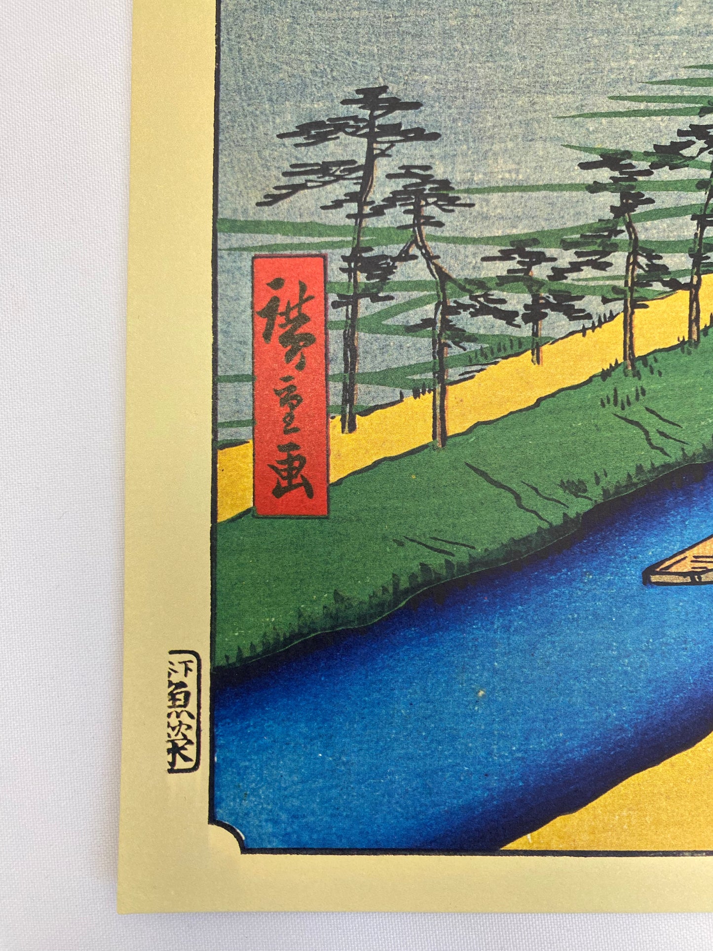 UKIYOE/MEISHOEDOHYAKUKEI /Yotsugioryosuihikifune - Picture Print