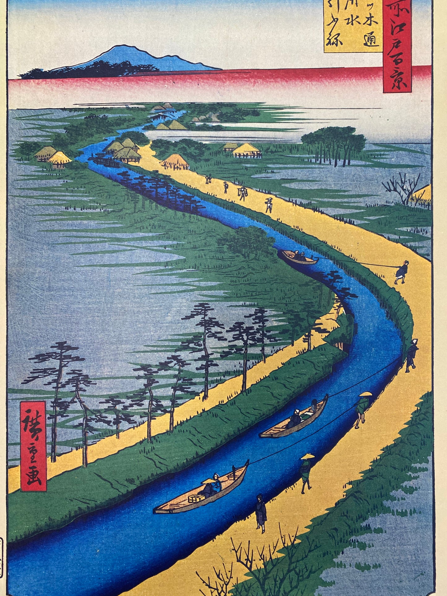 UKIYOE/MEISHOEDOHYAKUKEI /Yotsugioryosuihikifune - Picture Print