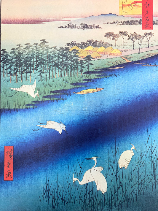UKIYOE/MEISHOEDOHYAKUKEI / Sakai no Watashi - Picture Print