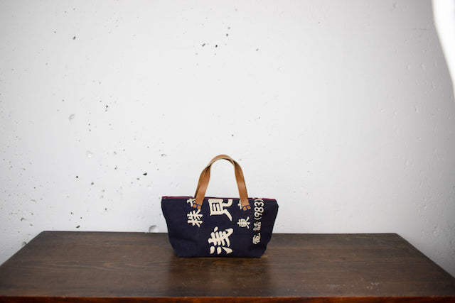 One-of-a-Kind Tote Bag by Yumikocollection – Made from Vintage Merchant Aprons
