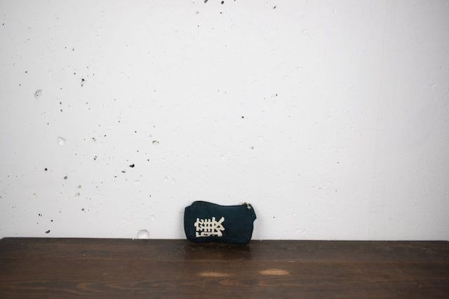 Handmade Pouch from Green Apron with Musha Nobori Lining – Unique Small Accessory Bag | Yumiko Coklection | 14cm x 9cm