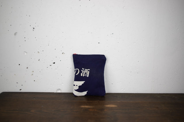 Handmade Pouch from Sake Brewer’s Apron with Aizu Sake Branding – Indigo Zipper Bag with Outer Pocket & Light Blue Lining | Yumiko Collection | 17cm x 23cm