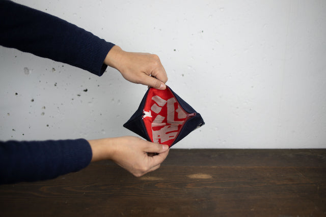 One-of-a-Kind Handmade Pouch from Vintage Japanese Sake Brewer’s Apron – Indigo Dyed | Zipper Makeup Bag by Yumiko Collection (20cm x 14cm)