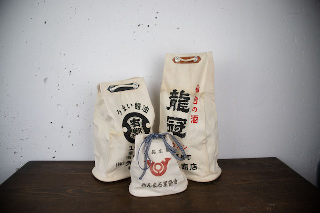 Vintage Kinmaruboshi Soy Sauce Tote – Early Shōwa Era Japanese Cloth Bag