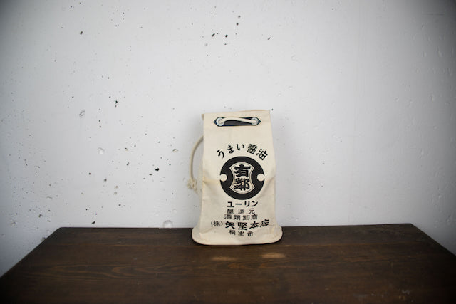 Vintage “Umai Shoyu” Cloth Tote – Early Shōwa Era Japanese Advertising Bag