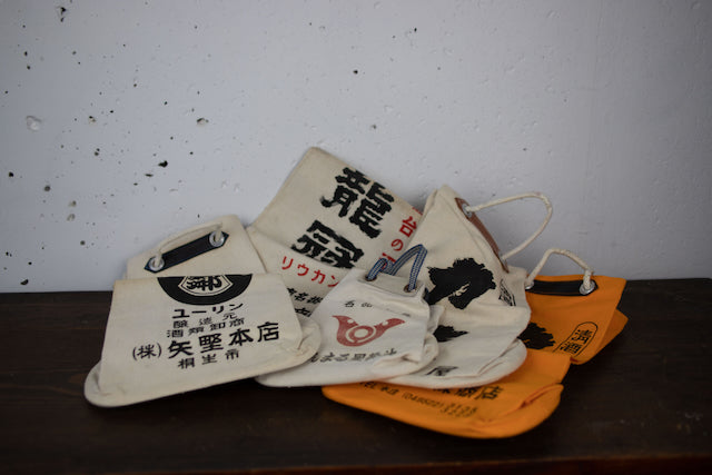 Vintage "Seishu Rikishi" Sake Tote Bag – Early Shōwa Era Japanese Advertising Bag