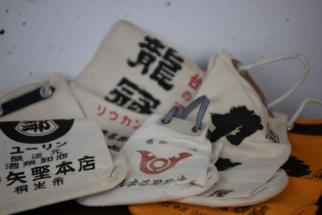 Vintage "Seishu Rikishi" Sake Tote Bag – Early Shōwa Era Japanese Advertising Bag