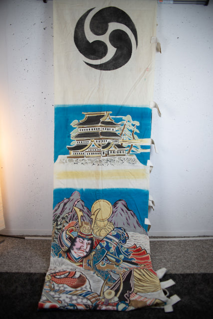 Over 6 Meters Tall! Traditional Samurai Nobori – Made in Japan