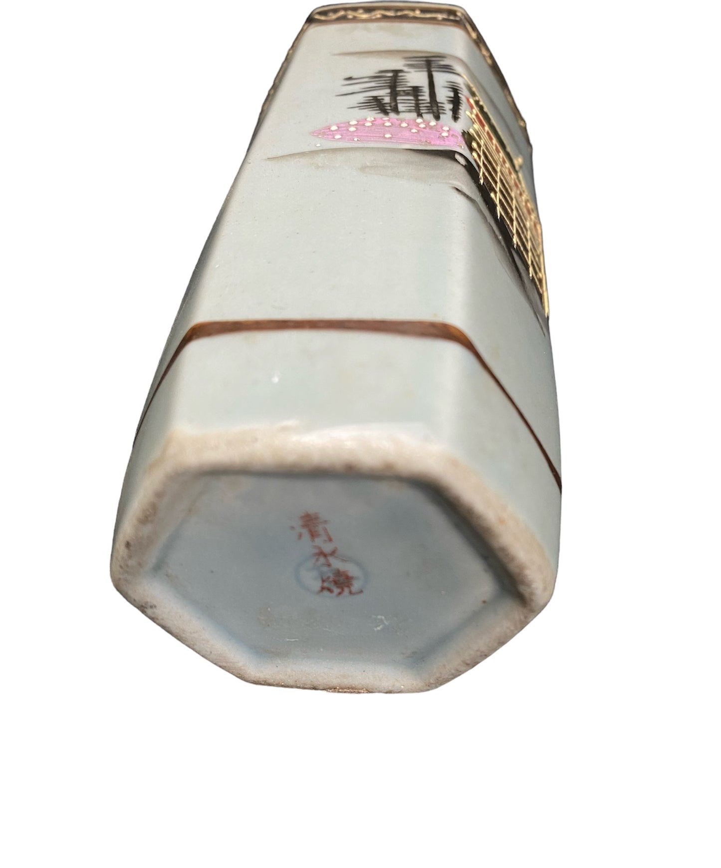NAKI sake bottle