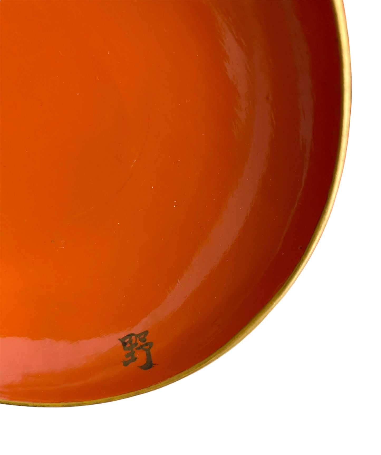 orange Lacquered bowl pine tree design