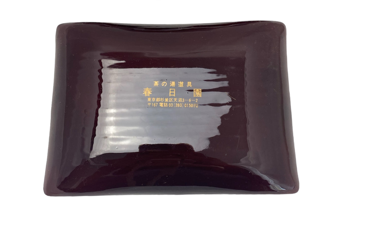 Lacquered plate for Japanese confectionery