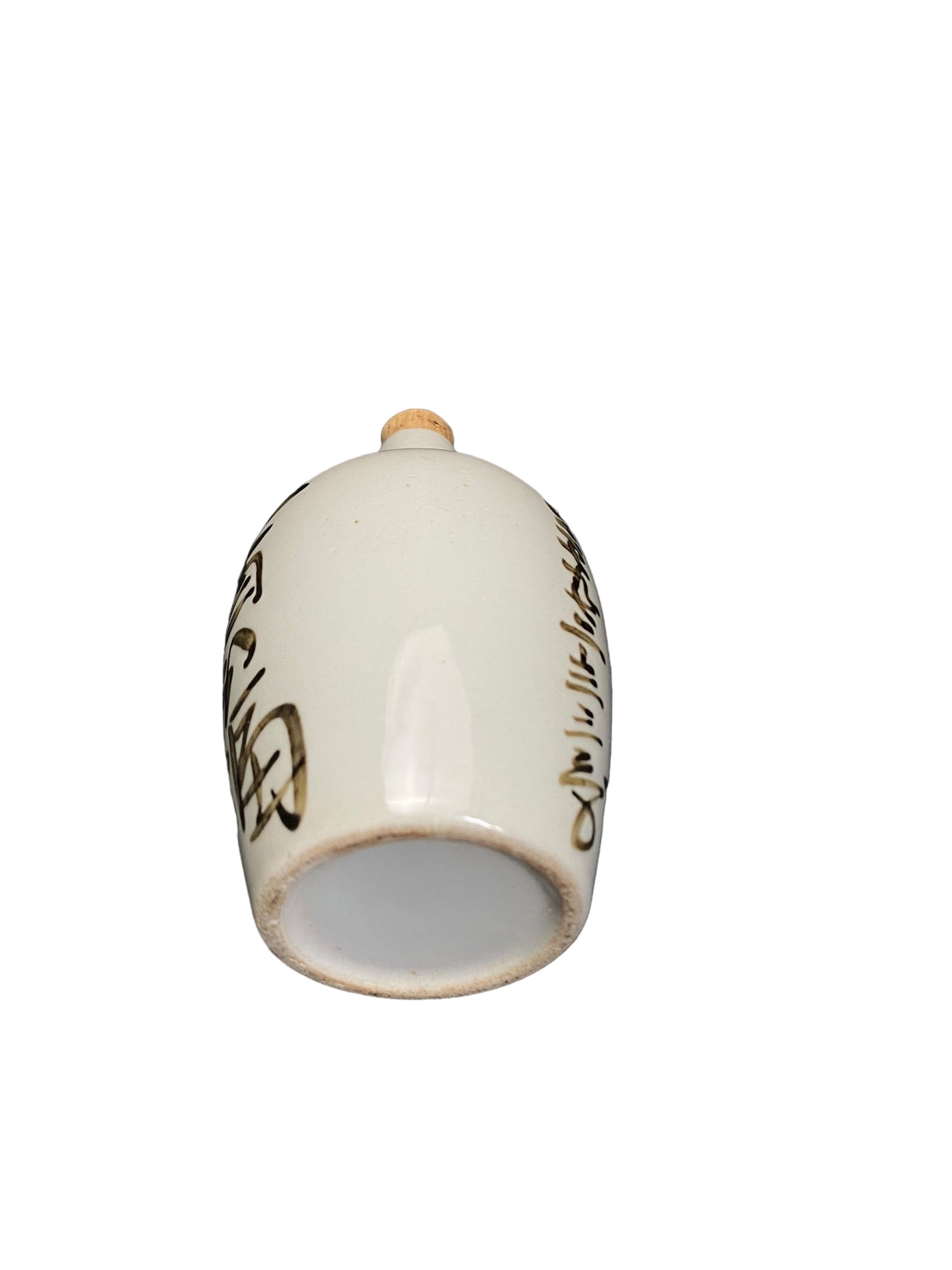 Decorative sake bottle