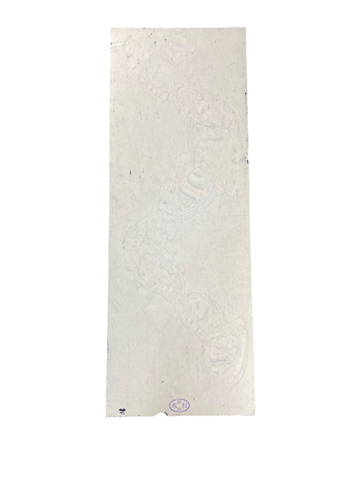 Vintage Yukata Design No. 12 – Hand-Painted Showa Era Stencil Art