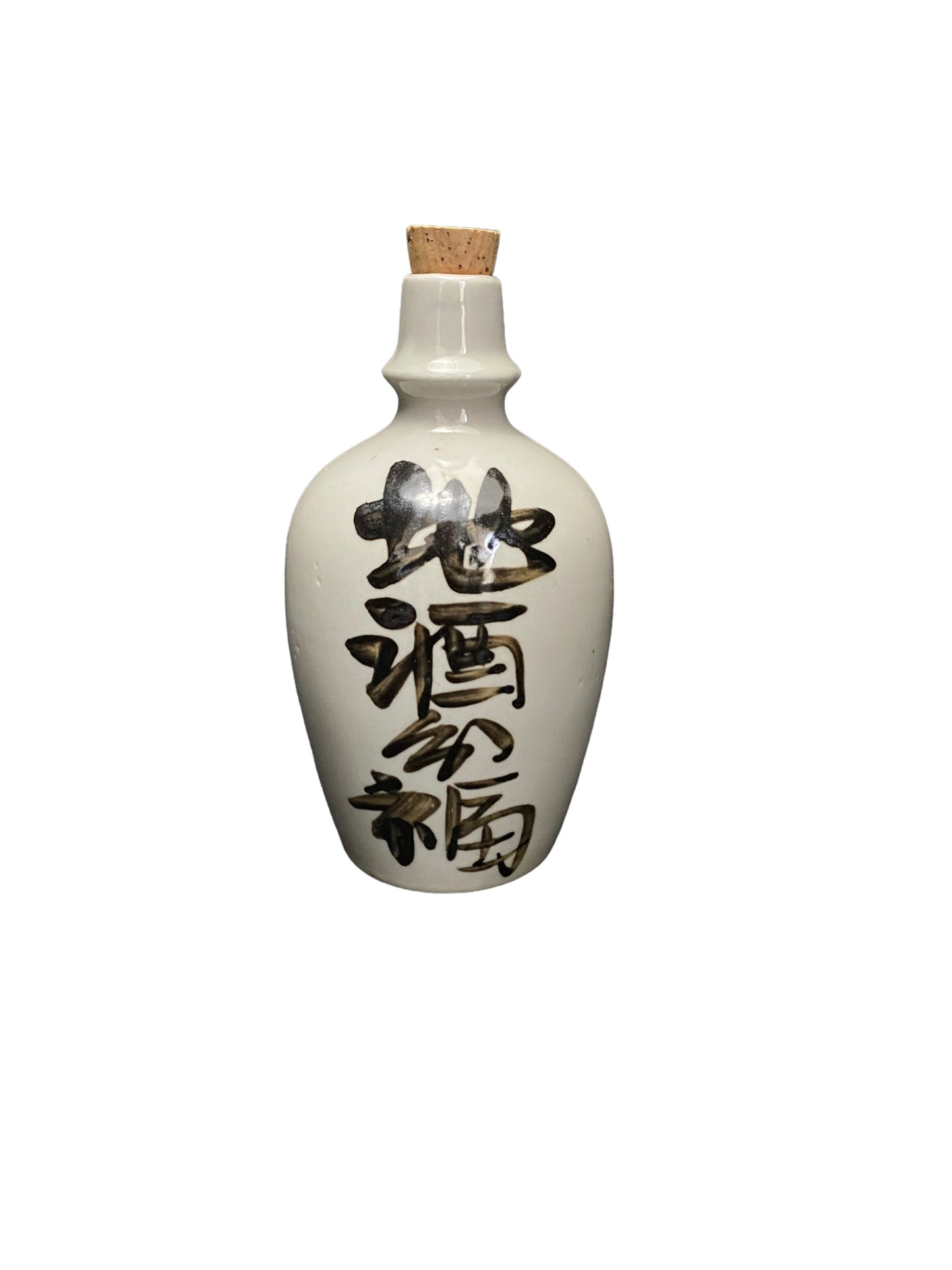 Decorative sake bottle