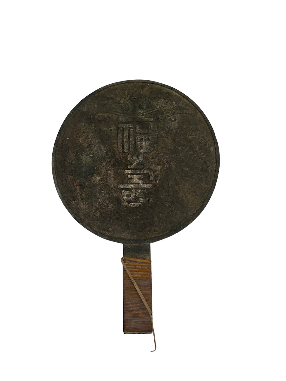 Bronze and Japanese mirrors of the Edo period By Hitomi Izumi-no-Mamoru Shigeji