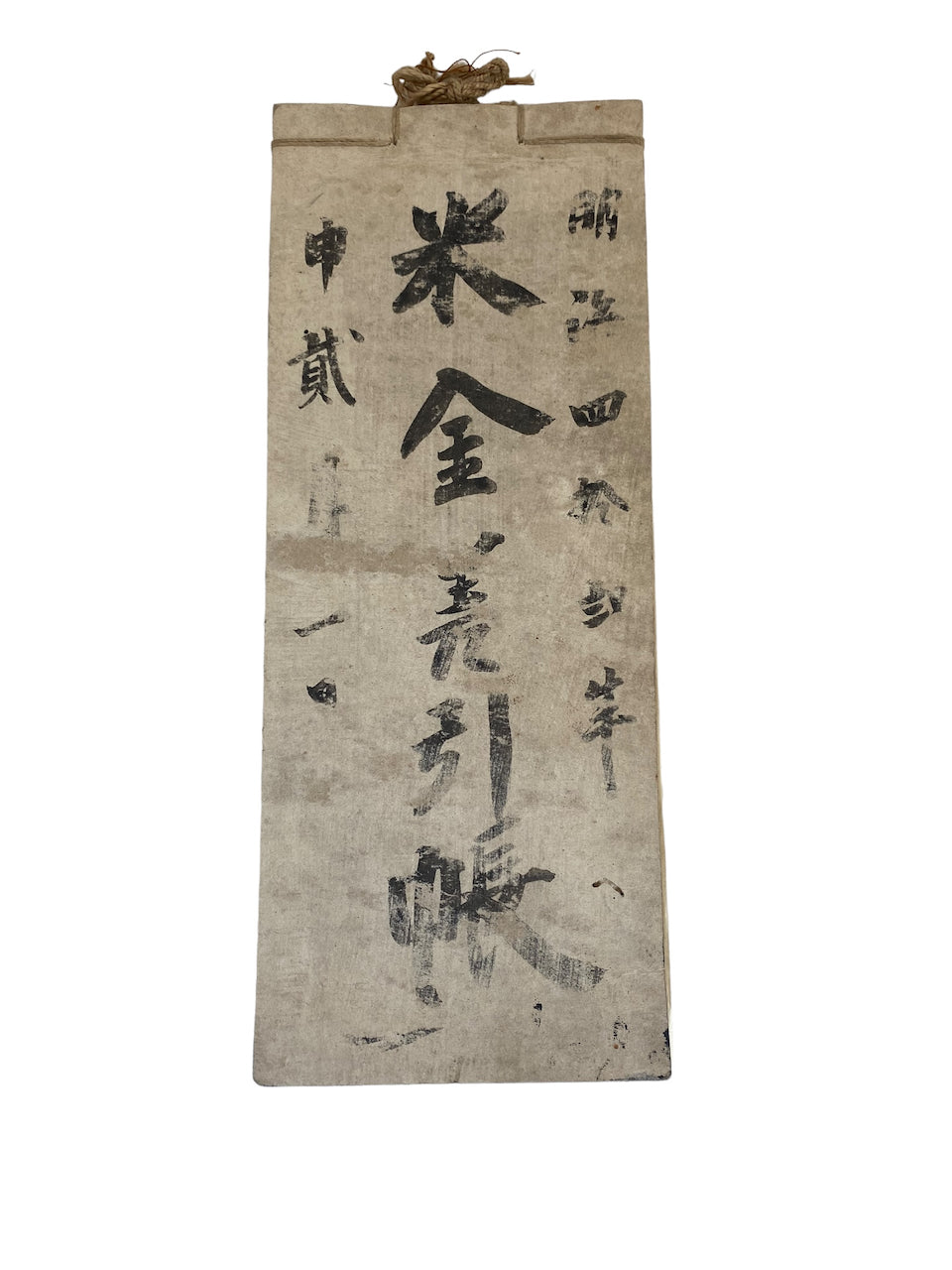 Handwritten account books from the Meiji era
