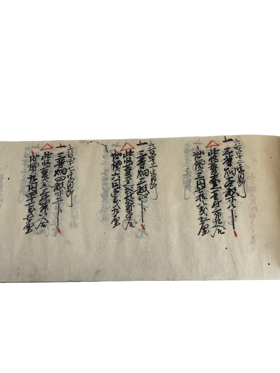 Handwritten merchant account book, Meiji era, 1873.
