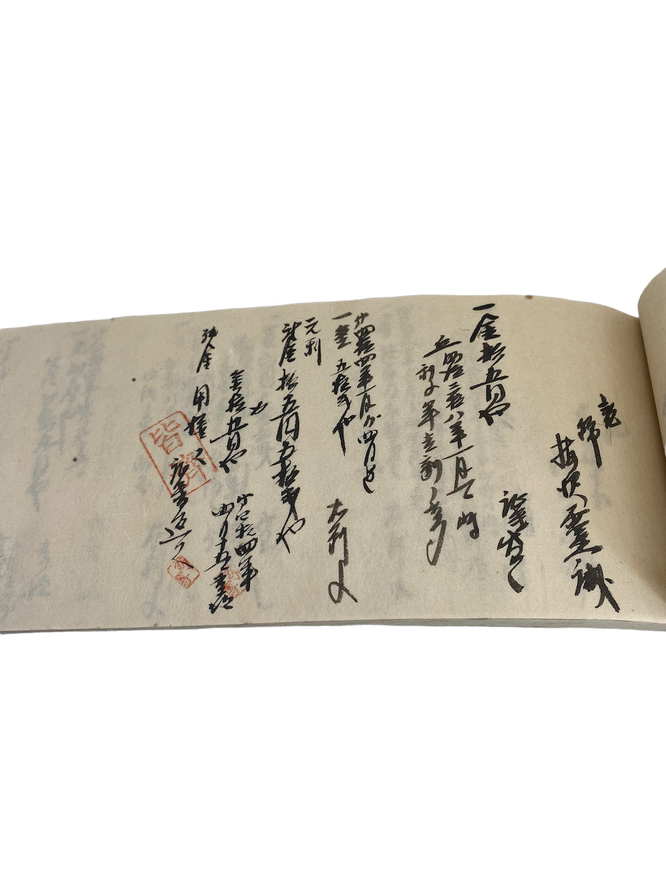 Handwritten account books from the Meiji era