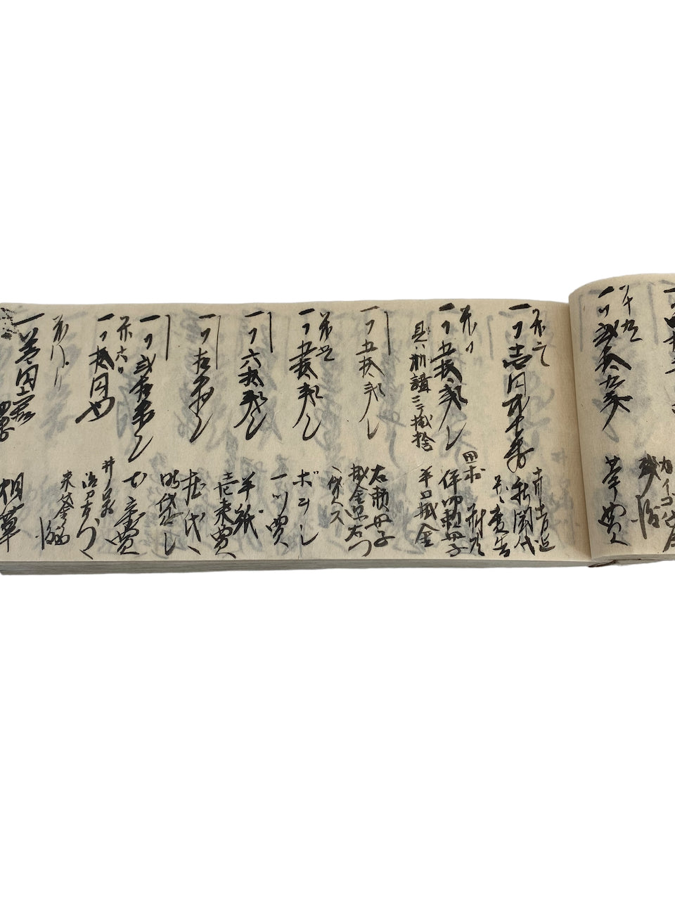Handwritten account book, 1889