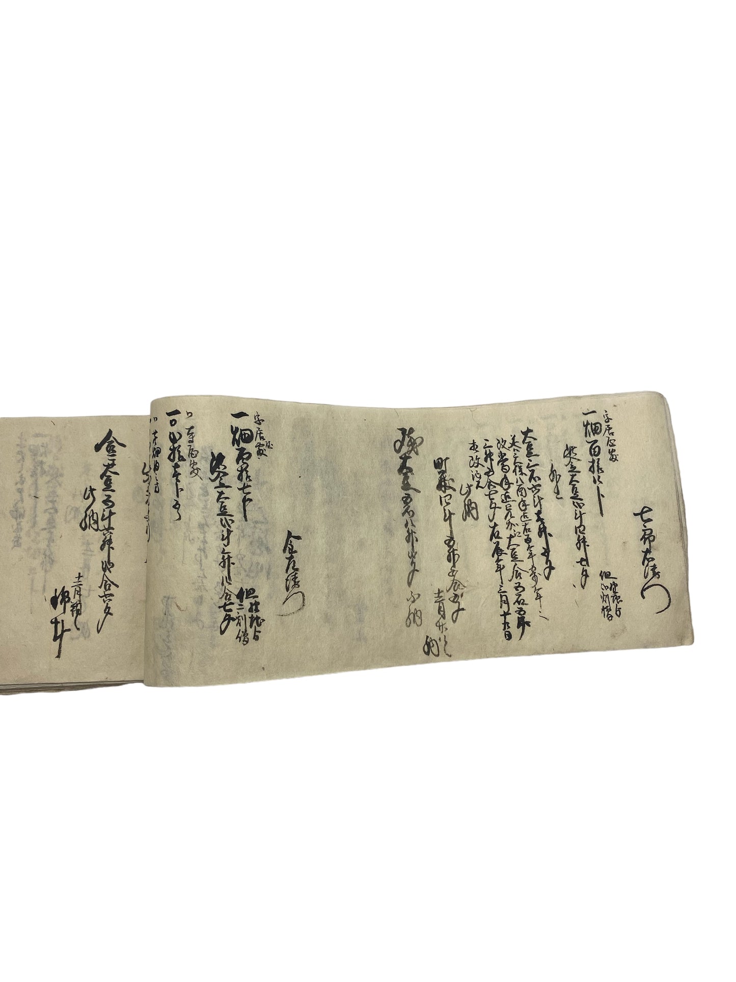 Handwritten merchant shop ledgers from the Edo period 1856