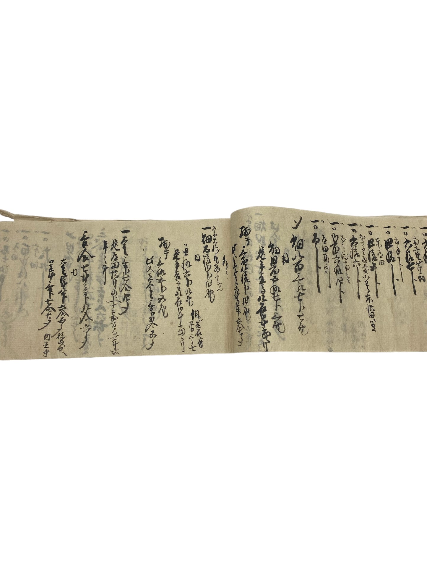 Handwritten merchant shop ledgers from the Edo period 1850