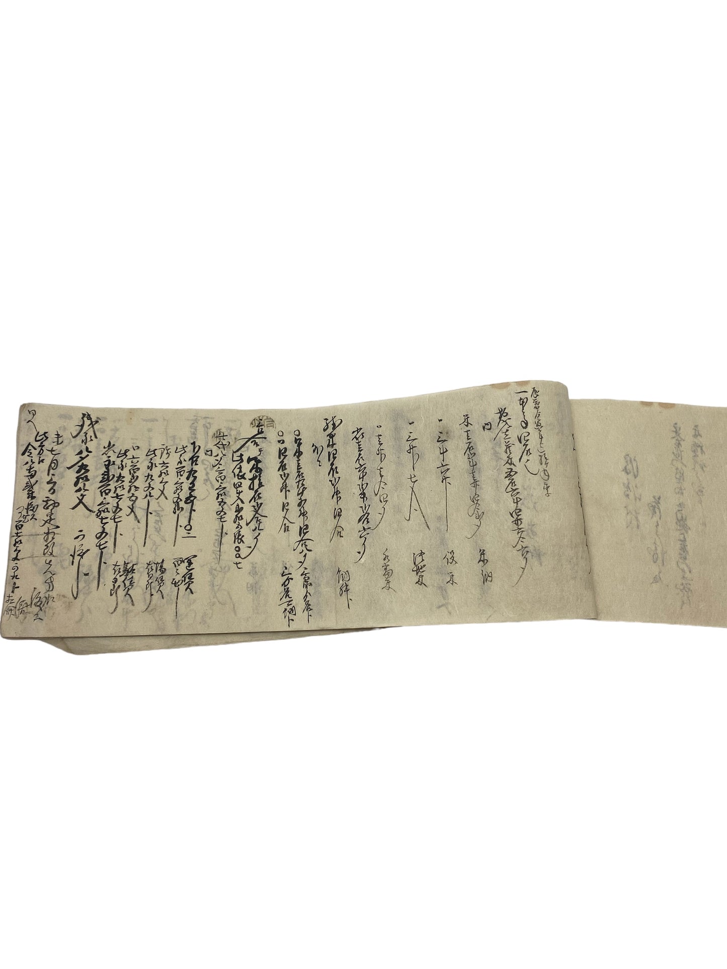 Handwritten merchant shop ledgers from the Edo period 1846
