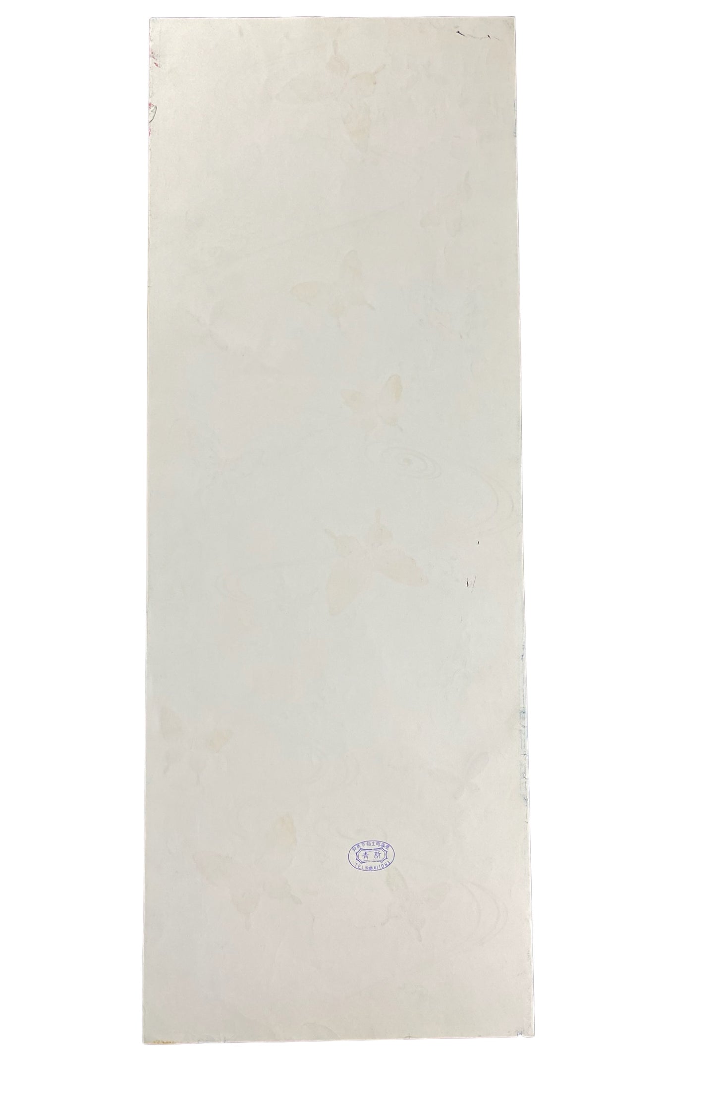 Vintage Yukata Design No. 9 – Hand-Painted Showa Era Stencil Art