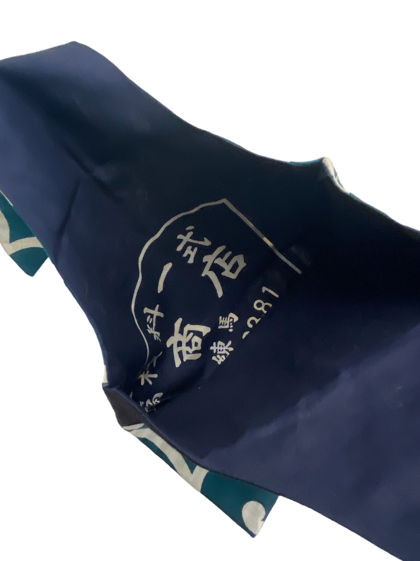 An idea bag that can also be used as a handbag by tying the top part using furoshiki cloth.