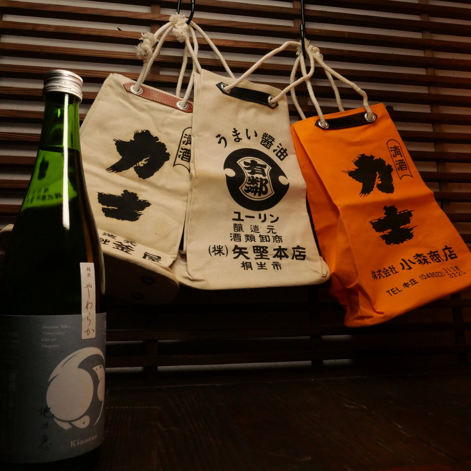 Special Holiday Bargains 2025/2026