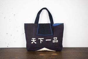 KARASU Mask/Kagura masks - to ward off evil spirits