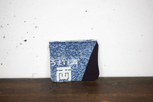 Hand-sewn pouches made from durable apron cloth
