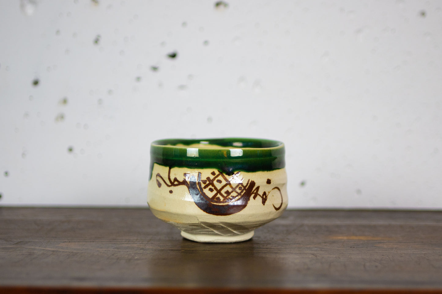 Mino ware for tea ceremony practice, Oribe-style matcha bowl.