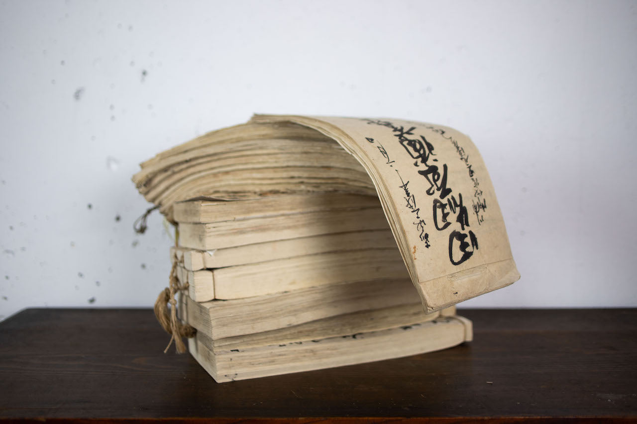 Handwritten merchant shop ledgers from the Edo period 1850