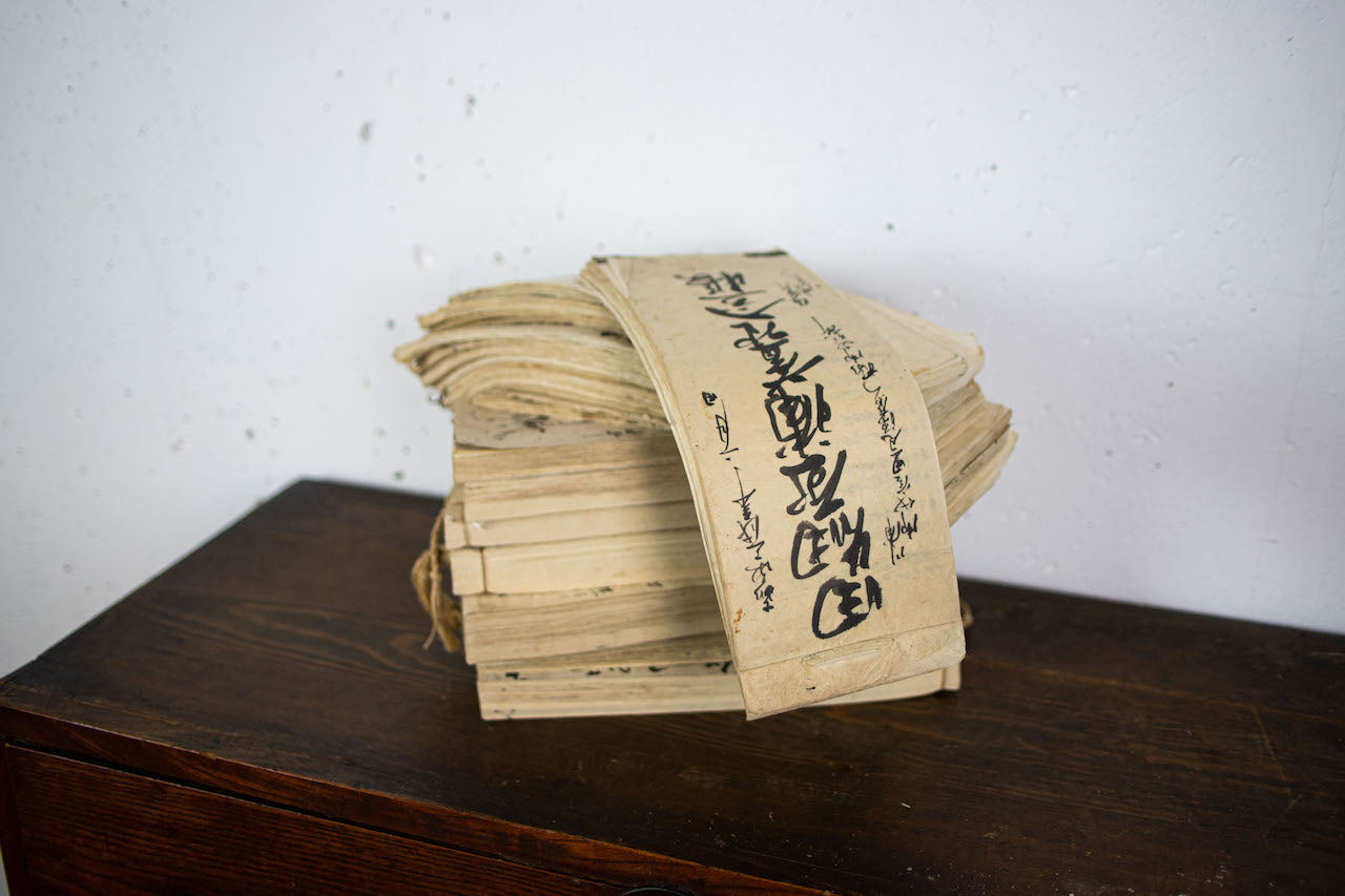 Handwritten merchant shop ledgers from the Edo period 1845