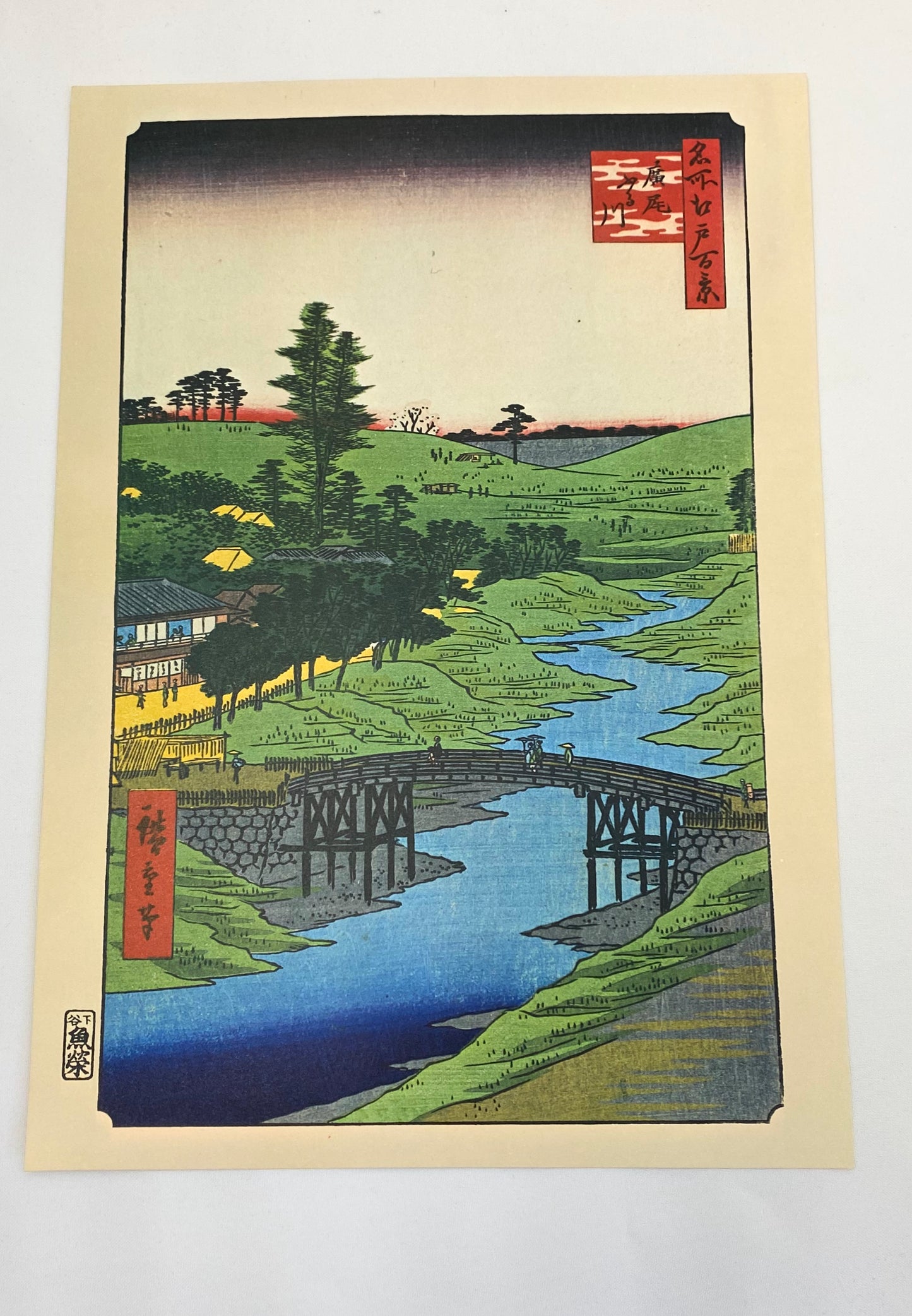 UKIYOE/MEISHOEDOHYAKUKEI /Hiroo Furukawa - Picture Print